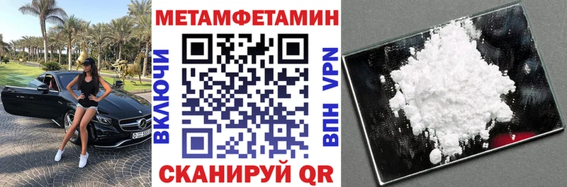 Amphetamine Розовый нарко площадка как зайти Губкин хочу наркоту