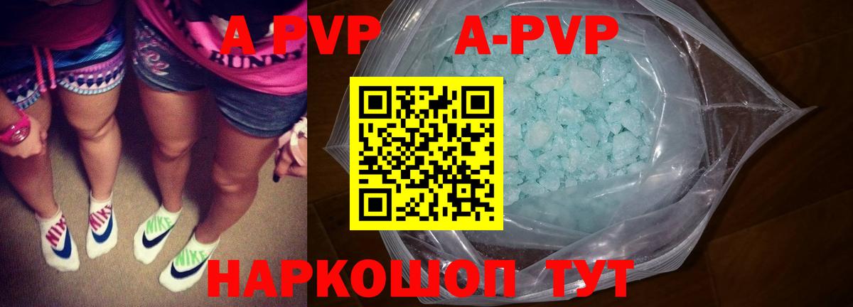  Cocaine Губкин