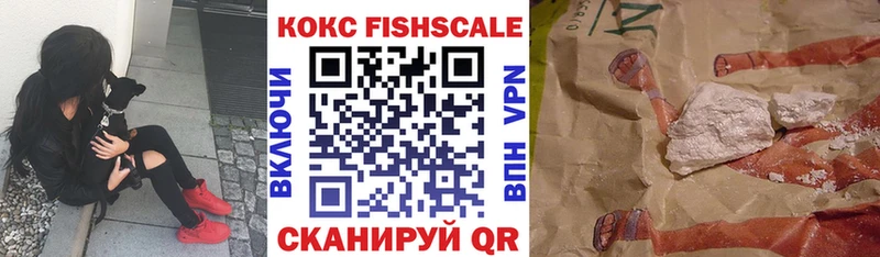 Кокаин 98%  закладки  Губкин 