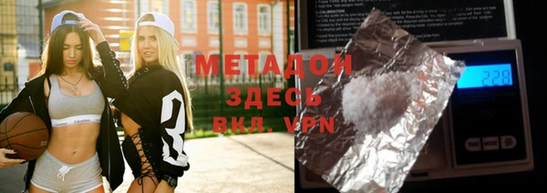 винт Алзамай