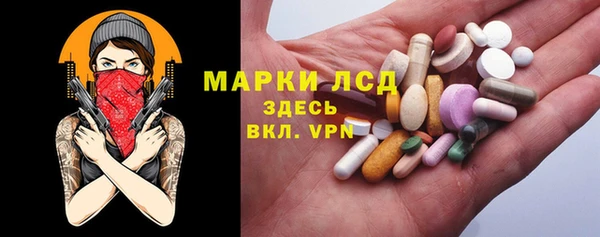 гидропоника Алексин