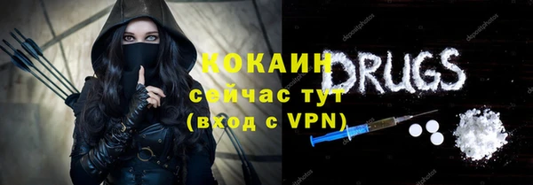 гидропоника Алексин