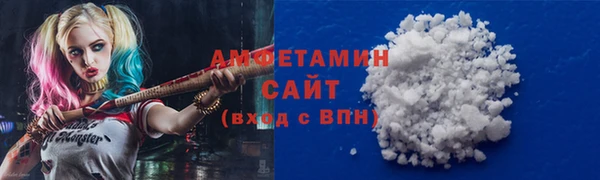 винт Алзамай