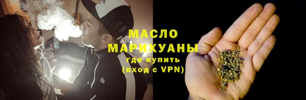 соль курить ск Алексеевка