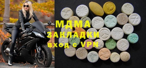винт Алзамай