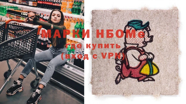 гидропоника Алексин
