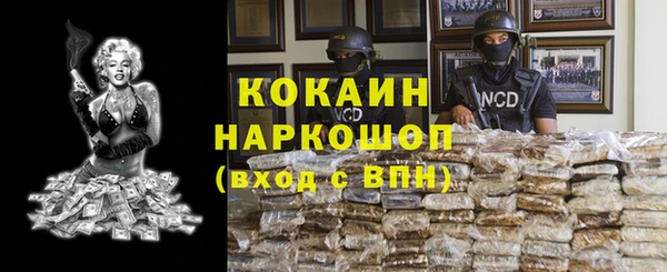 гидропоника Алексин