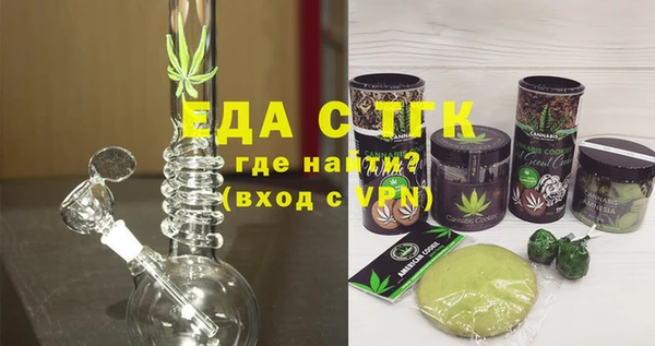 соль курить ск Алексеевка