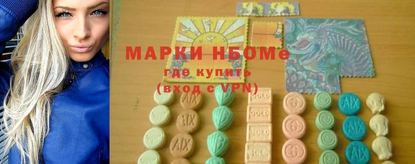 гидропоника Алексин
