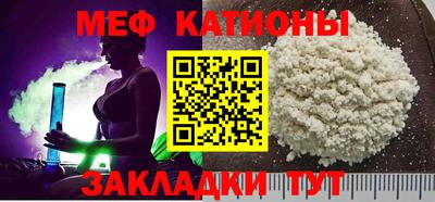 PSILOCYBIN Тайшет