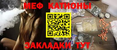 мдпв Тавда