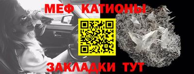 PSILOCYBIN Тайшет