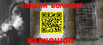 стаф Таганрог