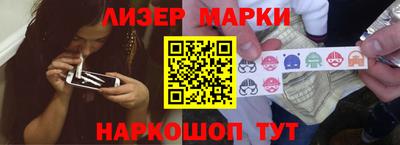 мдпв Тавда
