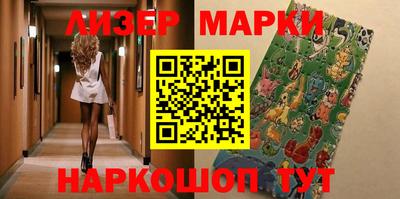 мдпв Тавда