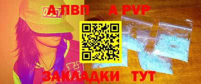 мдпв Тавда