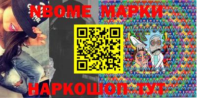 PSILOCYBIN Тайшет