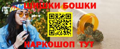 стаф Таганрог