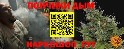 стаф Таганрог