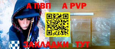 мдпв Тавда