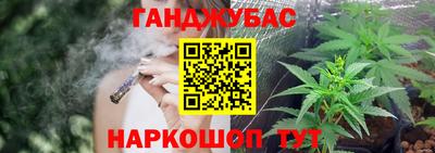 PSILOCYBIN Тайшет
