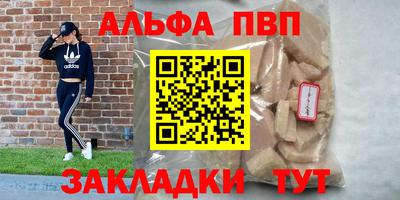 мдпв Тавда