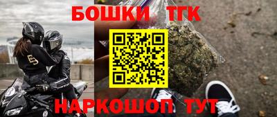 PSILOCYBIN Тайшет
