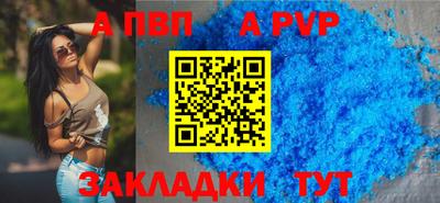 PSILOCYBIN Тайшет