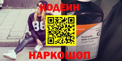 мдпв Тавда