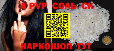 мдпв Тавда