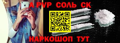 мдпв Тавда
