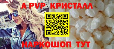мдпв Тавда