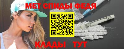 PSILOCYBIN Тайшет