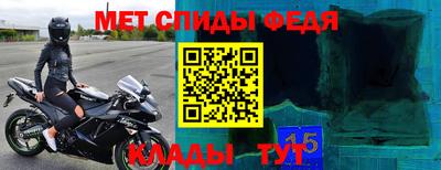 мдпв Тавда
