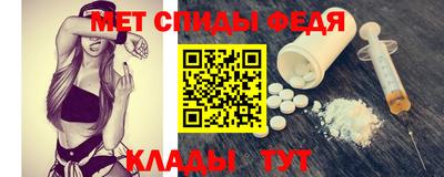 стаф Таганрог