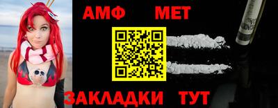 мдпв Тавда