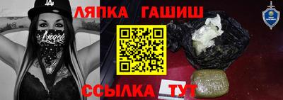 стаф Таганрог