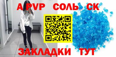 PSILOCYBIN Тайшет