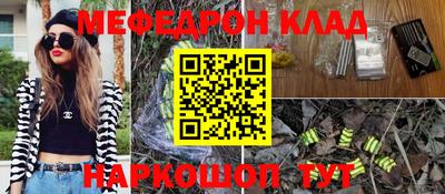 PSILOCYBIN Тайшет