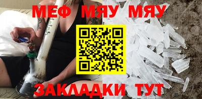 PSILOCYBIN Тайшет