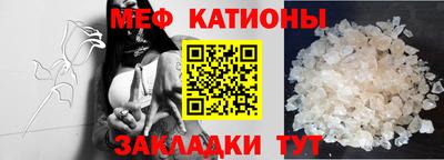 мдпв Тавда