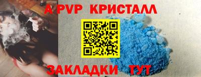 мдпв Тавда