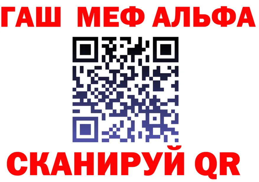 КЕТАМИН VHQ зеркало дарк нет KRAKEN Губкин